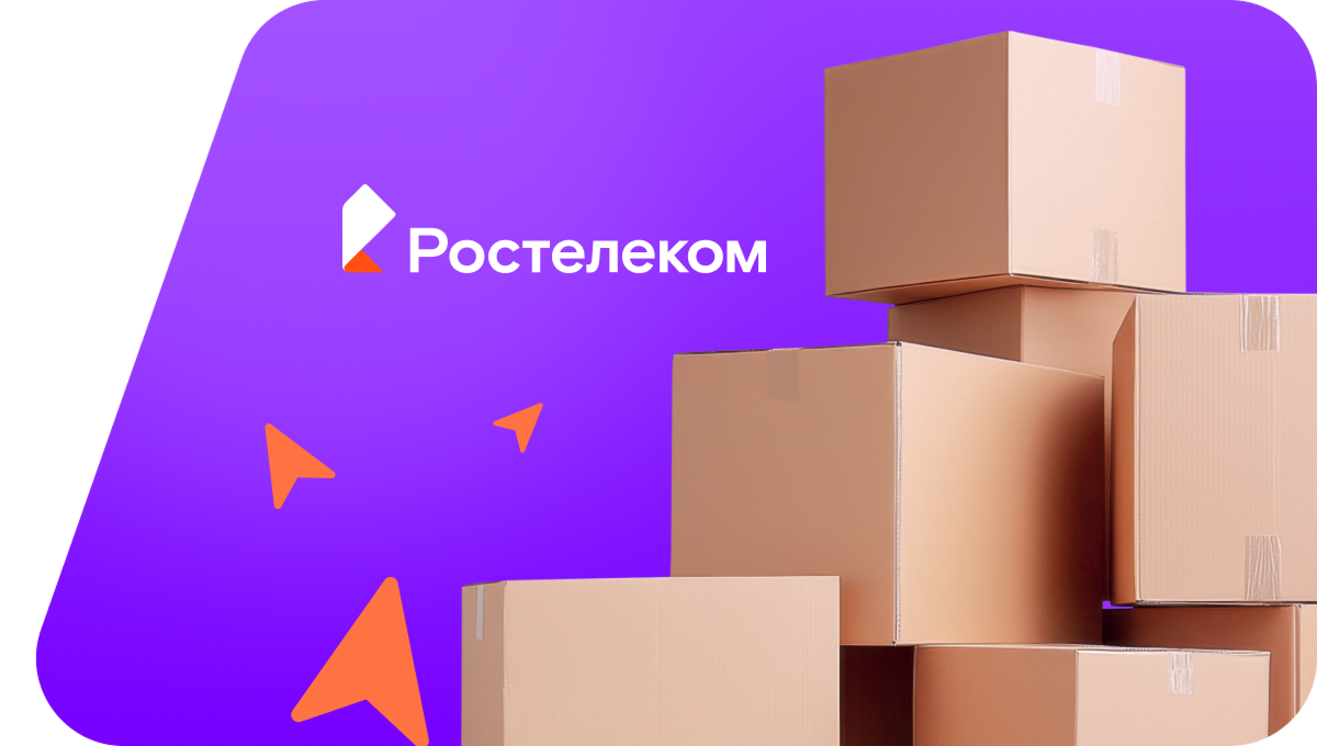 Переезд в новую квартирув&nbsp;деревня Верх-Люкино (Удмуртская Республика)